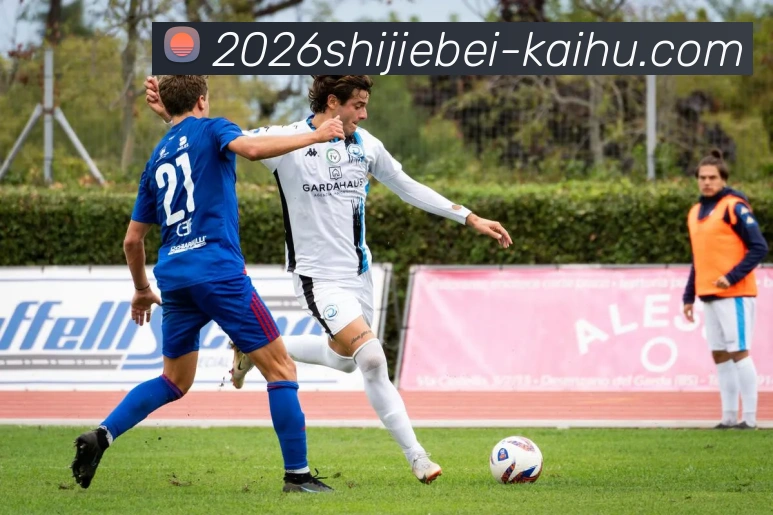 2026世界杯开户APP 封面图